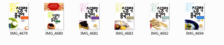 h.png