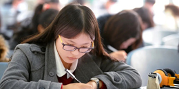HSK 시험 준비반