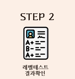 결과확인5555 작게.jpeg